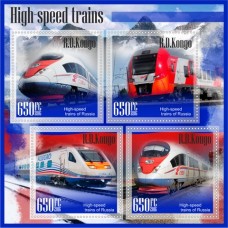 Транспорт Высокоскоростные поезда